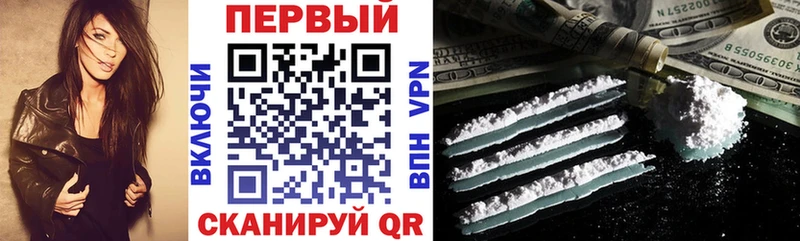 Купить закладки  Куса  АМФ Premium 