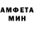Метадон methadone Michael SPb