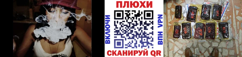 ГАШ гашик  Купить  Куса 