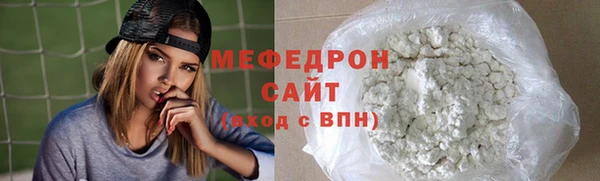 кокаин перу Гусь-Хрустальный